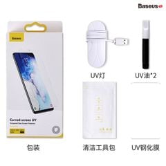 Kính cường lực UV 4 lớp chống trầy cho Samsung S20 Series Baseus 0.25mm Curved-screen UV Tempered Glass Screen Protector (Bộ 2 cái, Full keo, Full màn hình)