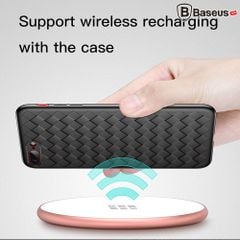 Ốp lưng Baseus BV Weaving Case LV182 cho iPhone 6/ 7/ 8/ Plus/iPhone X (Ultra Thin Soft TPU Silicone)