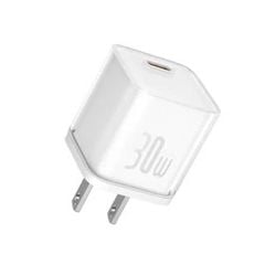 Combo Sạc Nhanh Baseus GaN5S Fast Charger 1C 20W/30W Cho iPhone 15 Series (Nhỏ gọn, sạc nhanh PD/Quick Charge)