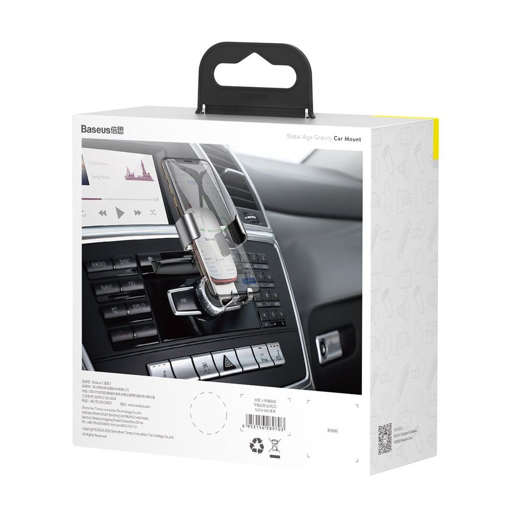 Bộ đế giữ điện thoại khóa tự động dùng cho xe hơi Baseus Metal Age Gravity Car Mount LV229（CD Version- Gắn khe CD）