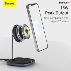 Đế giữ điện thoại tích hợp sạc nhanh không dây Baseus Swan Magnetic Desktop Bracket Wireless Charger cho iPhone 12 series (15W, Magsafe Wireless charge)