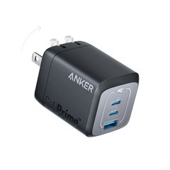 Sạc 3 Cổng Anker Prime 67W GaN - A2669