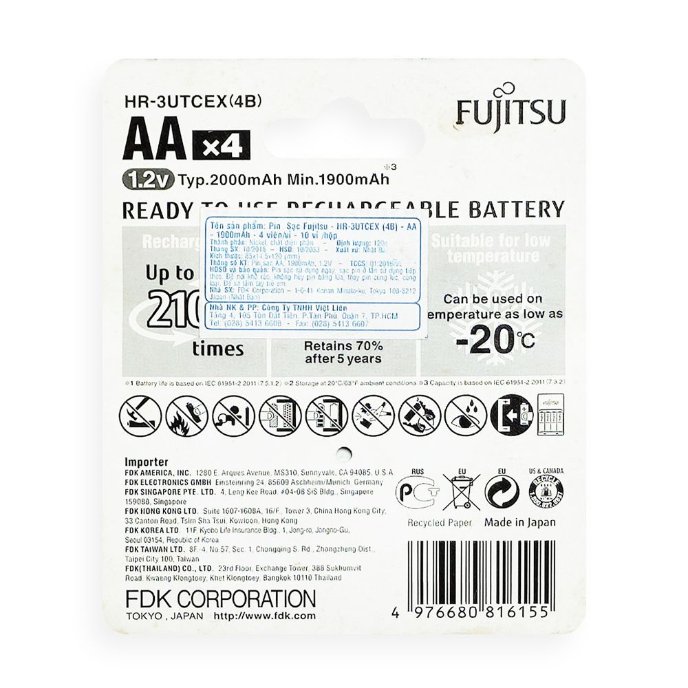  Pin Fujitsu HR-3UTCEX(4B) - AA1900mAh RECHARGEABLE BATTERY 