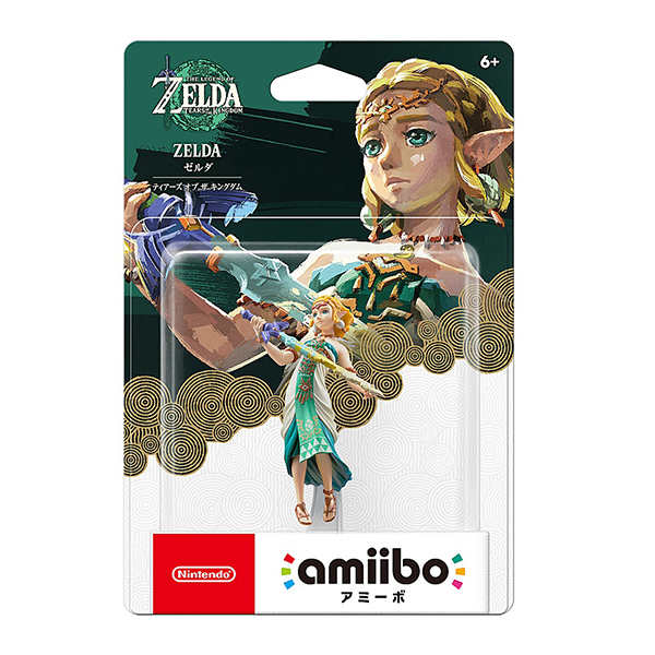 Zelda amiibo The Legend Of Zelda Tears Of The Kingdom