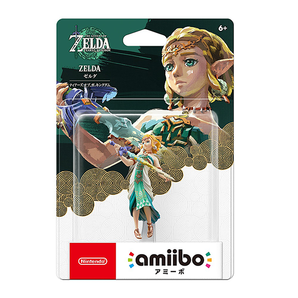 Zelda amiibo - The Legend Of Zelda Tears Of The Kingdom chính hãng