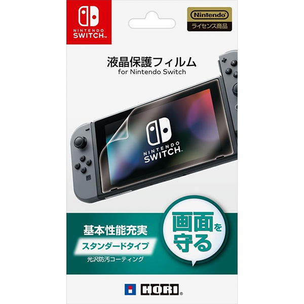 Dán Cường Lực cho Nintendo Switch