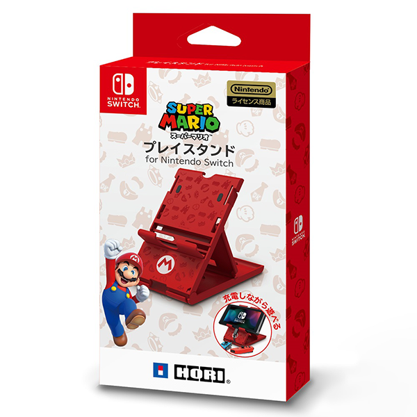 Hori Switch Play Stand Mario Edition