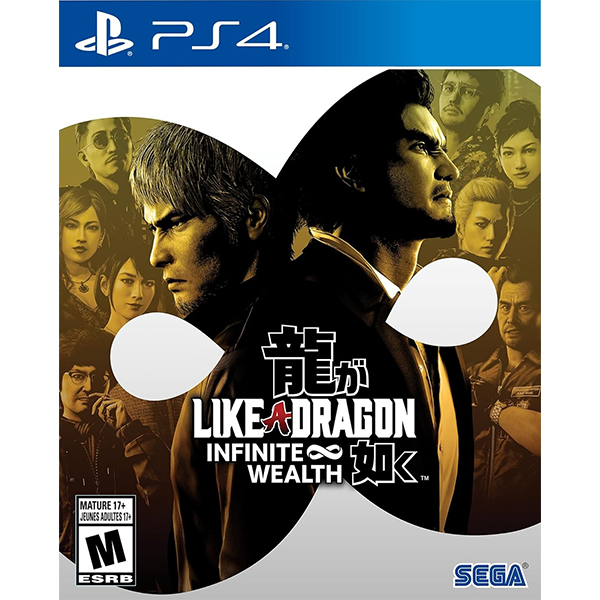 game PS4 Like A Dragon Infinite Wealth