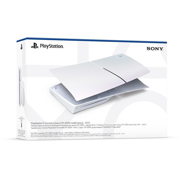 Vỏ máy PlayStation 5 Slim (PS5) - Chroma Pearl chính hãng