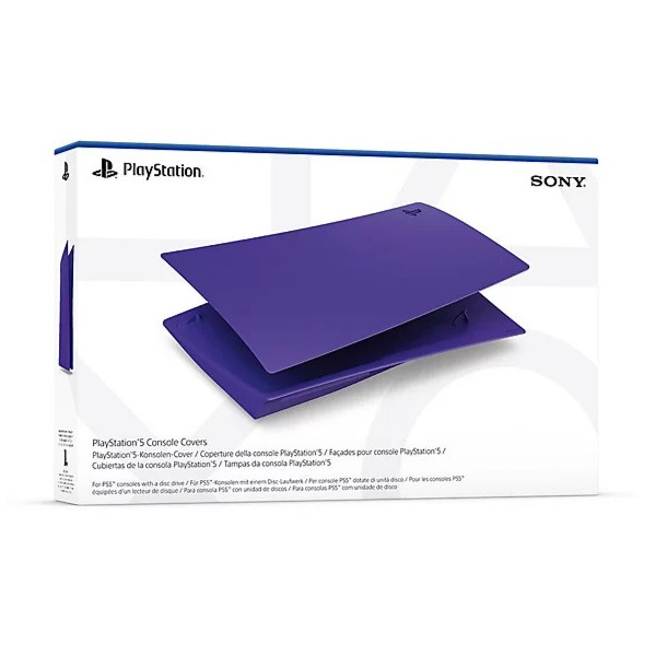 Vỏ máy PlayStation 5 (PS5) - Galactic Purple