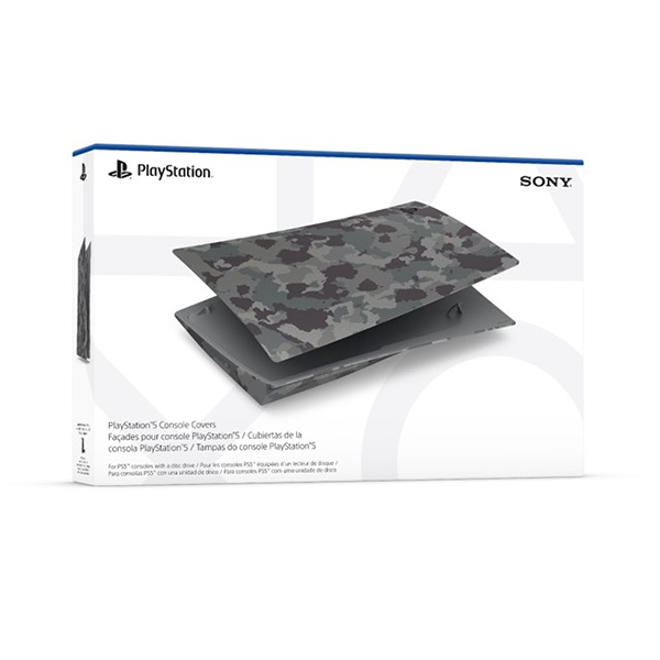 Vỏ máy PlayStation 5 (PS5) - Gray Camouflage