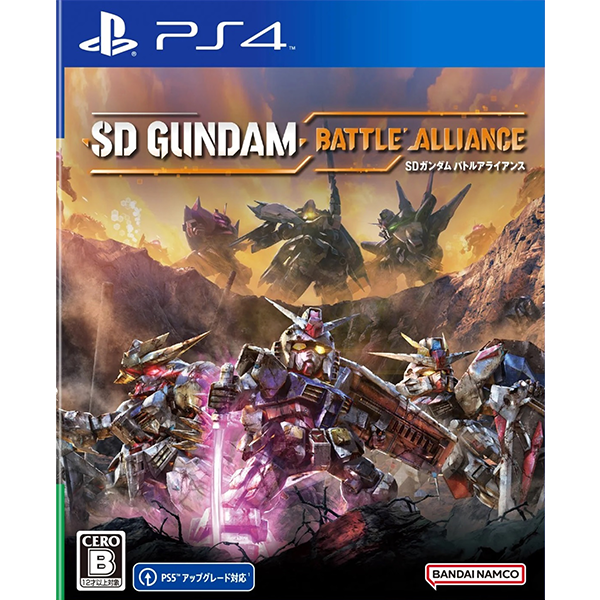 game PS4 SD Gundam Battle Alliance