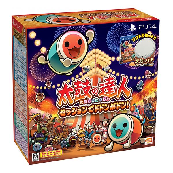 Taiko no Tatsujin Session de Dodon ga Don! Drum Bundle cho máy PS4