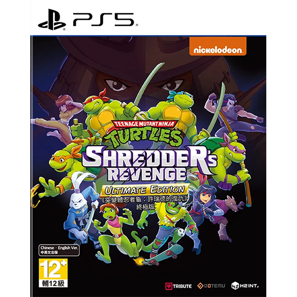 game PS5 Teenage Mutant Ninja Turtles Shredder's Revenge Ultimate Edition