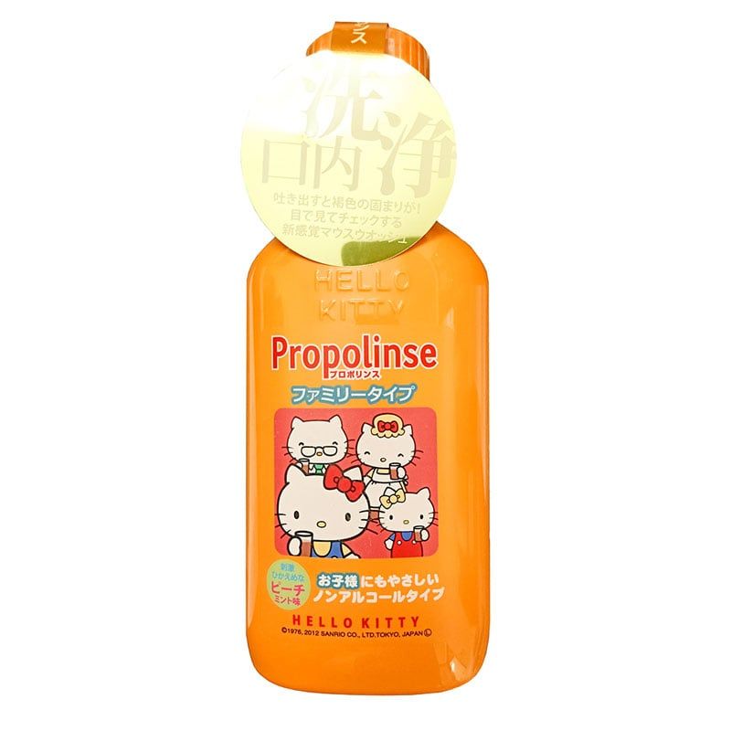 Nước súc miệng Propolinse Hello Kitty cho bé của Nhật Bản