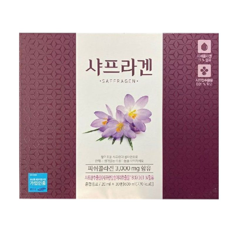 Nước uống nhụy hoa nghệ tây Saffron Collagen - Hộp 30 chai