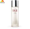 NƯỚC THẦN SK-II FANCIAL TREATMENT ESSENCE