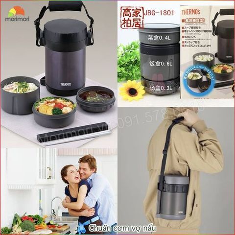 HỘP ĐỰNG CƠM THERMOS JBG-1801 MDB