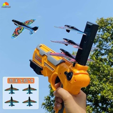 BỘ SÚNG BẮN MÁY BAY AIR BATTLE CHO BÉ TRÊN 3 TUỔI