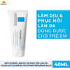 KEM DƯỠNG LA ROCHE - POSAY CIACAPLAST B5