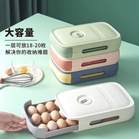 KHAY ĐỰNG TRỨNG EGG BOX MS593/21