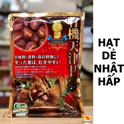 HẠT DẺ HẤP NHẬT BẢN