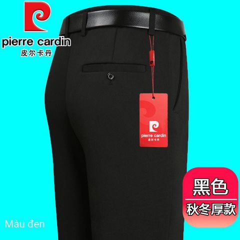 Quần âu nam PIERRE CARDIN  Đen Size 31 (TK091106)