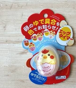 Thiết Bị Luộc Trứng Gà Hồng Lòng Đào - Nhật Bản