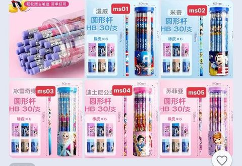 SET 30 BÚT CHÌ HB DISNEY + TẶNG KÈM 6 CỤC TẨY