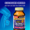 Viên Uống Hỗ Trợ Xương Khớp GLUCOSAMINE ORIHIRO 1500mg Nhật Bản