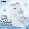 Áo Ba Lỗ Lining  PN1173M size M