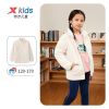 Áo lông cừu kid Xtep mã TK200707 màu kem size 130