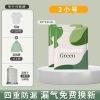 SET TÚI HÚT CHÂN KHÔNG ĐỰNG CHĂN MÀN - QUẦN ÁO Dreamer Green HN252241