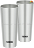 CỐC GIỮ NHIỆT THERMOS