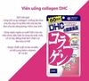 VIÊN UỐNG DHC COLLAGEN 60 NGÀY