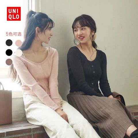 CARDIGAN CROPTOP UNIQLO 446249 size XS