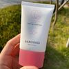 Kem chống nắng Banobagi 40ml - Màu Hông calming Care Tone Up Sunscreen