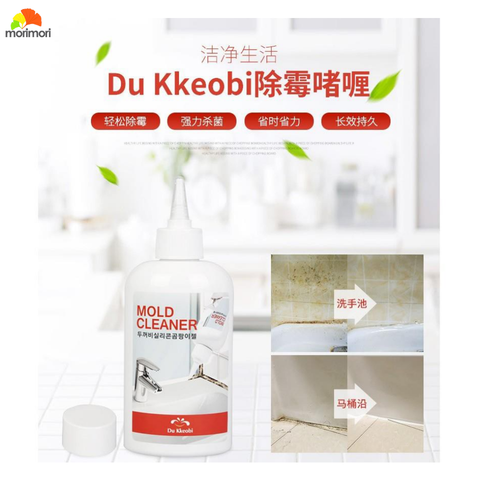 Tẩy mốc thần thánh Mold cleaner Hàn quốc