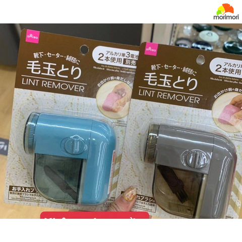 MÁY XÉN LÔNG XÙ MINI DAISO