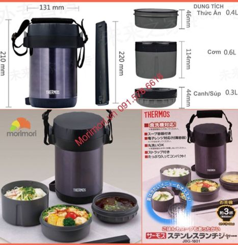 HỘP CƠM THERMOS JBG-2000