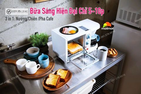 BẾP TIỆN LỢI 3WAY HIRO CORP