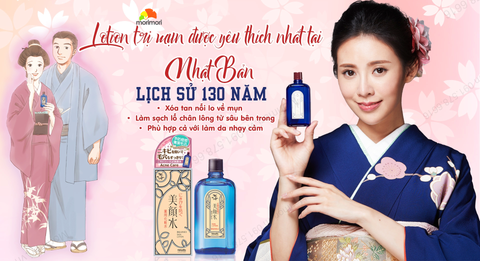 Lotion Meishoku Bigansui medicated skin lotion 90ml – Nước Hoa Hồng Trị Mụn