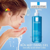 Sữa Rửa Mặt LAROCHE POSAY Dạng Gel Cho Da Nhờn, Da Mụn