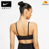 ÁO BRA YOGA CHO NỮ NIKE - DD1678-010