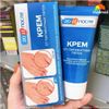 Kem Dưỡng Da Tay KPEM Loại Bỏ Đồi Mồi Chống Lão Hóa Của Nga – 50ml