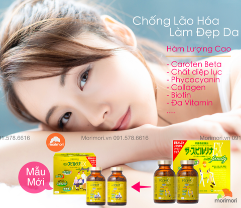 Set 2 Tảo vàng cao cấp Spirulina EX Nhật Bản 2000 viên