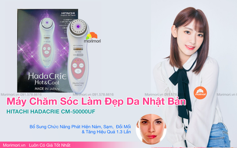 Máy Massage Làm Đẹp Chăm Sóc Da  HITACHI HADACRIE CM-N50000 UF