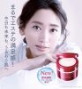 KEM DƯỠNG DA SHISEIDO AQUA LABEL ĐỎ 90G Siêu Cấp Ẩm