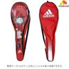 SET 02 VỢT CẦU LÔNG ADIDAS