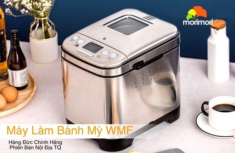 MÁY LÀM BÁNH MỲ WMF KULT X - 12 CHƯƠNG TRÌNH